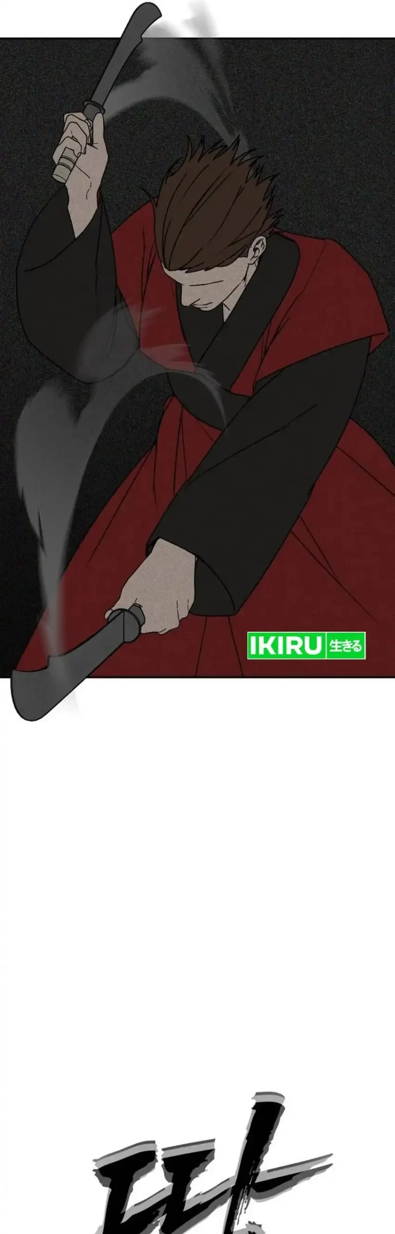 Shamoneyism Chapter 48 Gambar 103