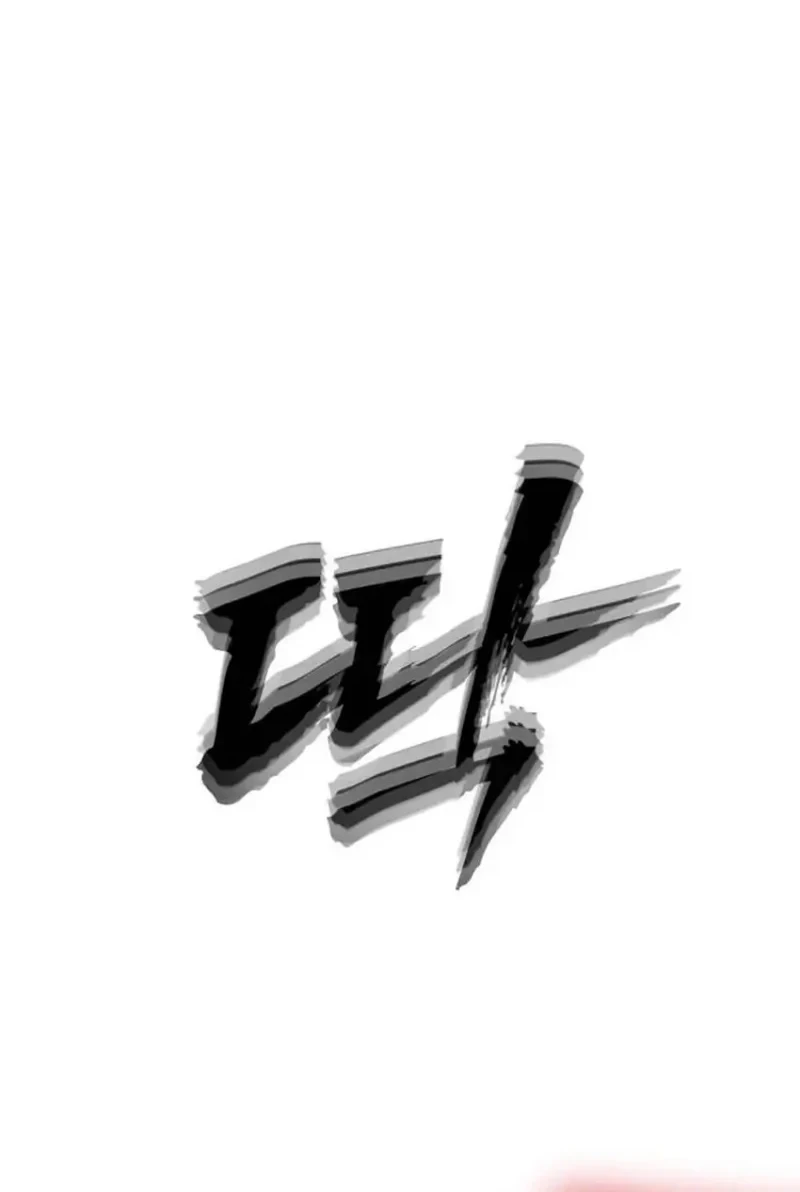 Shamoneyism Chapter 48 Gambar 108