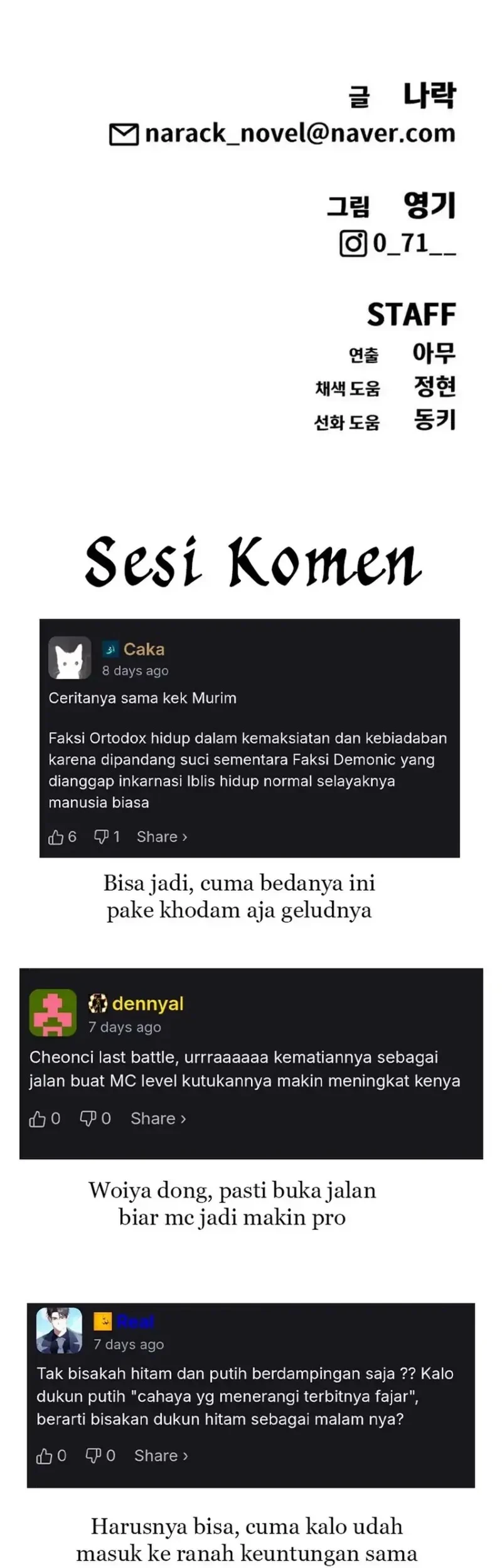 Shamoneyism Chapter 48 Gambar 113