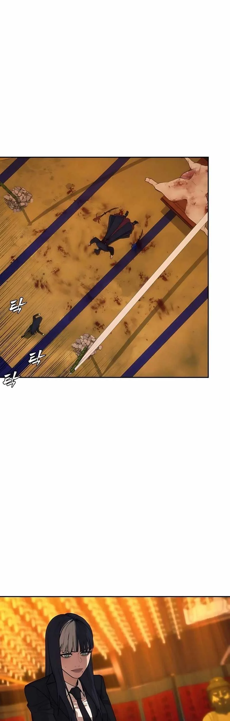 Shamoneyism Chapter 5 Gambar 19