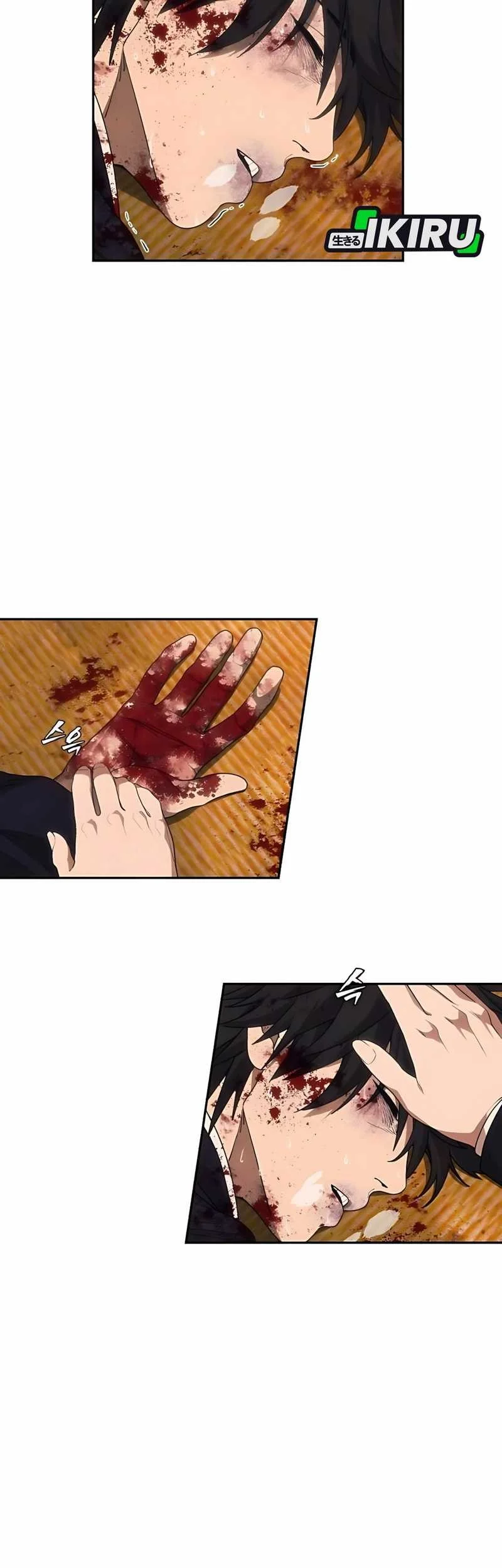 Shamoneyism Chapter 5 Gambar 21