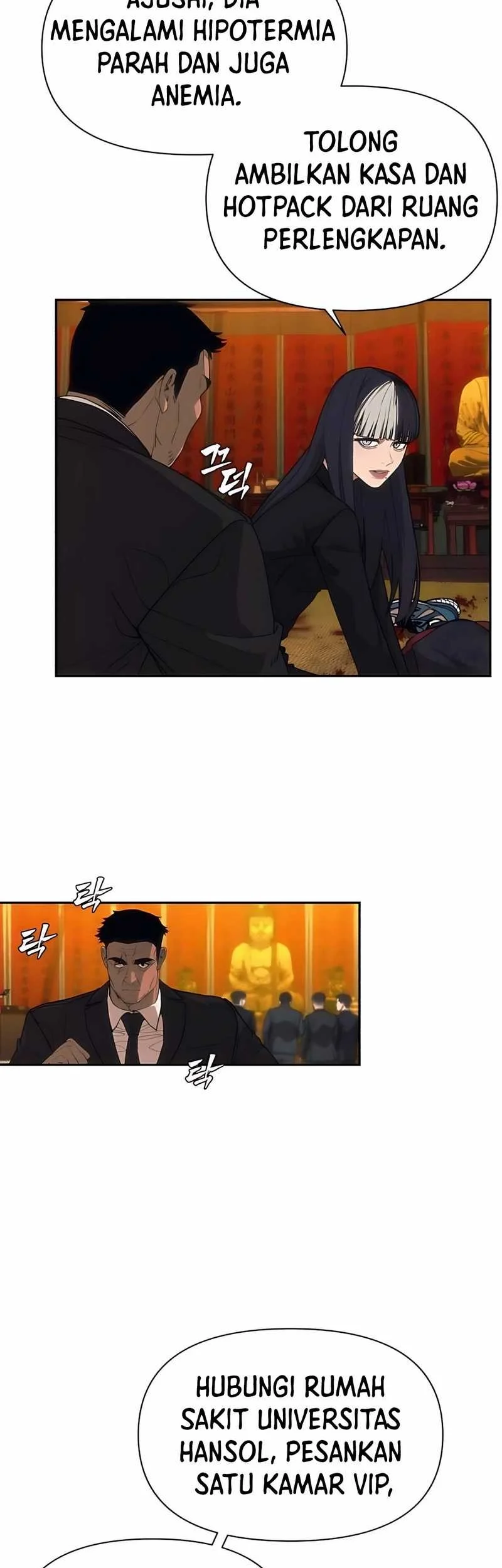 Shamoneyism Chapter 5 Gambar 23