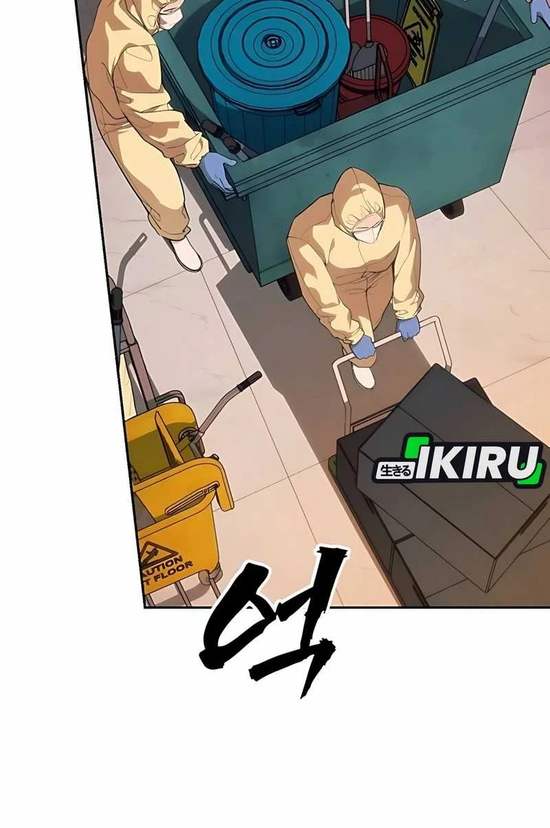 Shamoneyism Chapter 5 Gambar 26