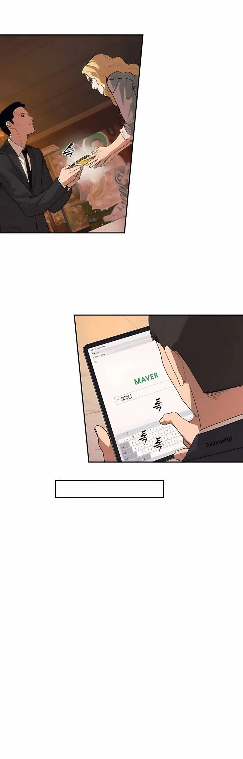 Shamoneyism Chapter 5 Gambar 27