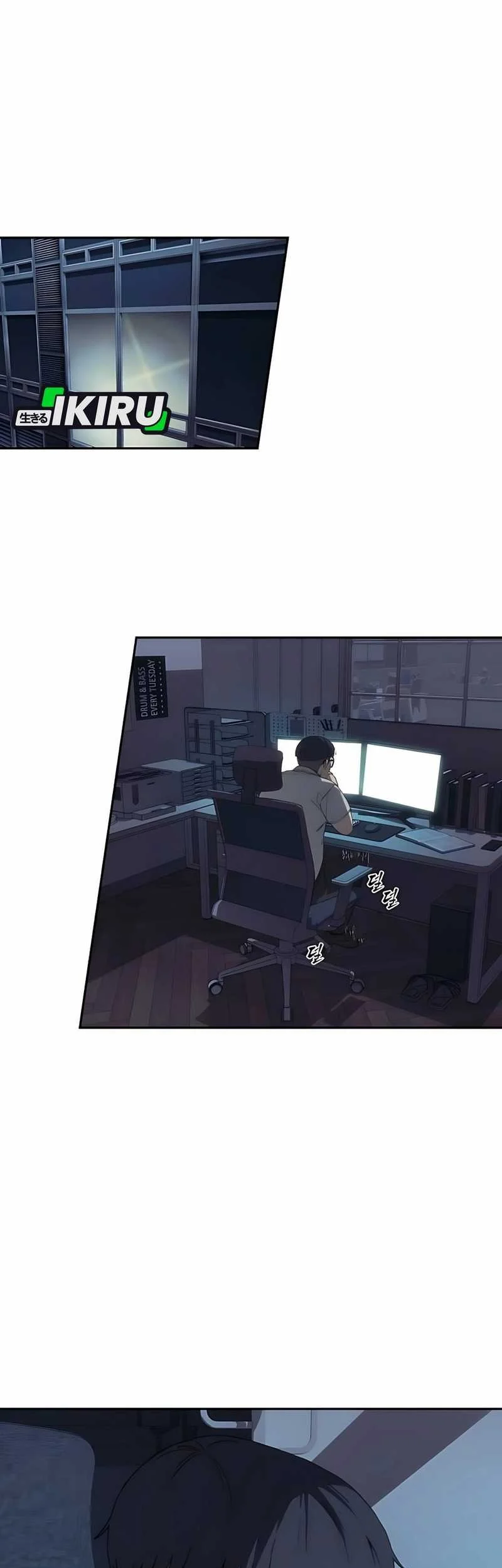 Shamoneyism Chapter 5 Gambar 33