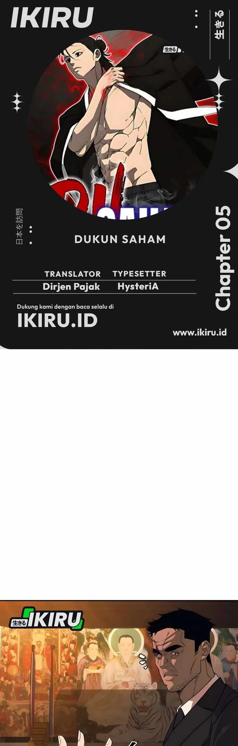 Komik Shamoneyism Chapter 5 gambar 1