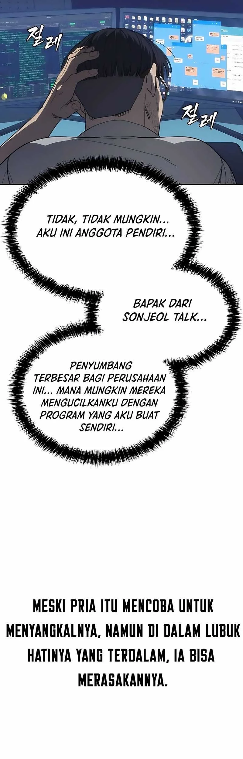Shamoneyism Chapter 5 Gambar 41