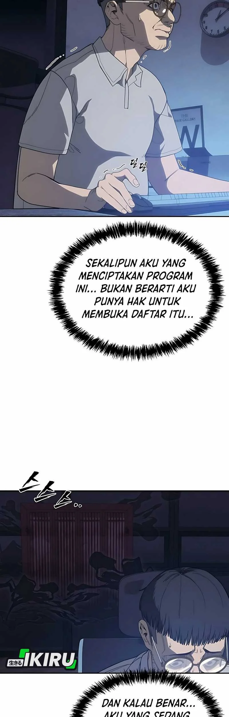 Shamoneyism Chapter 5 Gambar 47