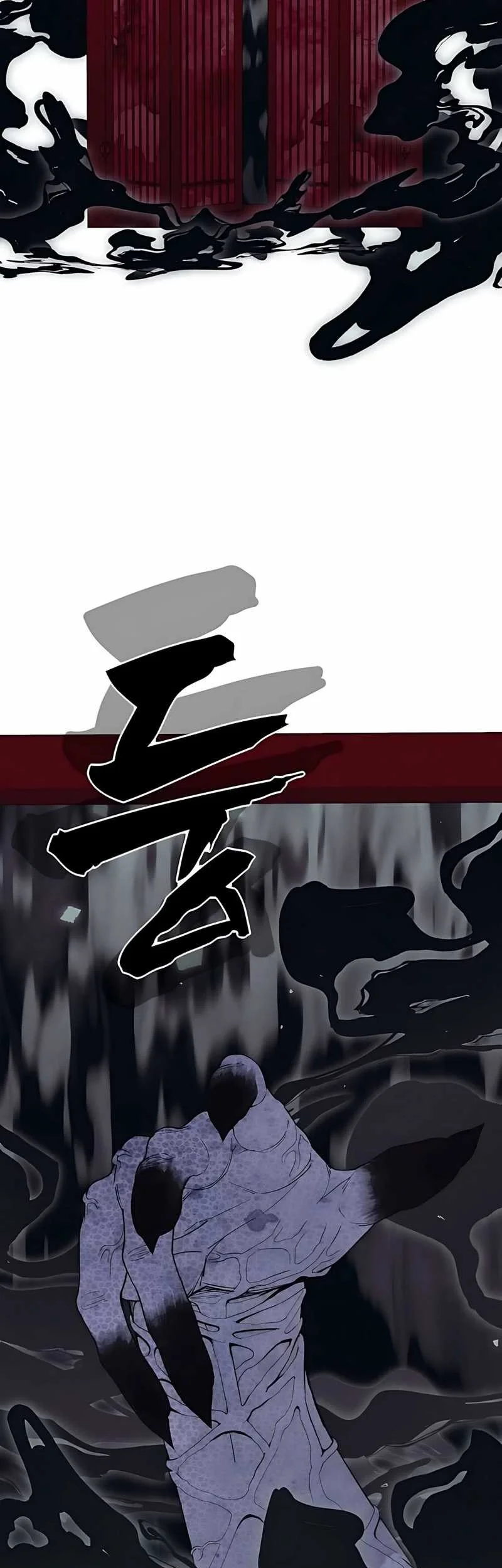 Shamoneyism Chapter 5 Gambar 49