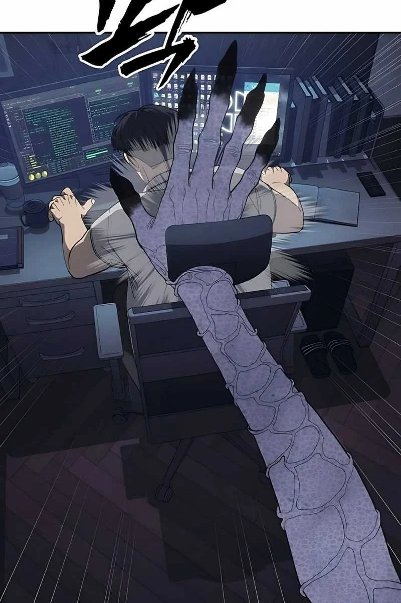 Shamoneyism Chapter 5 Gambar 52