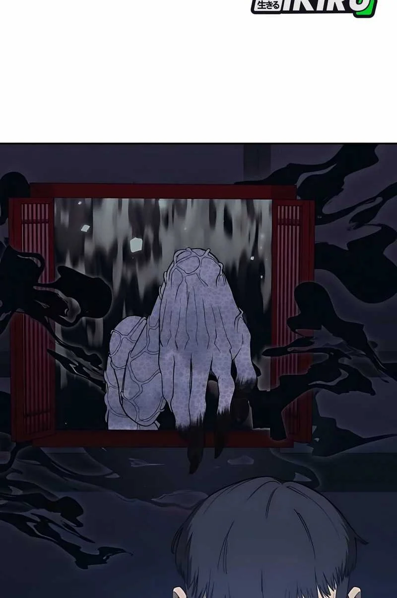 Shamoneyism Chapter 5 Gambar 54