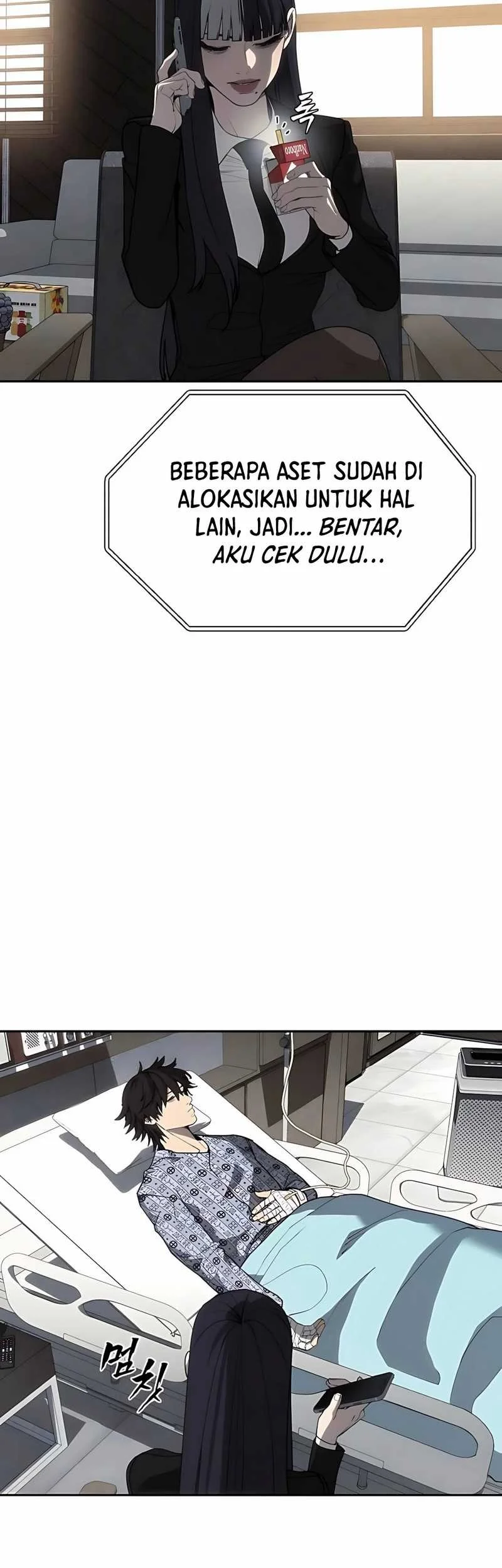 Shamoneyism Chapter 5 Gambar 71