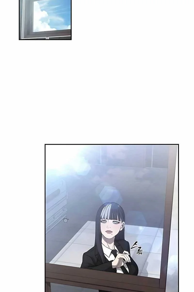 Shamoneyism Chapter 5 Gambar 84