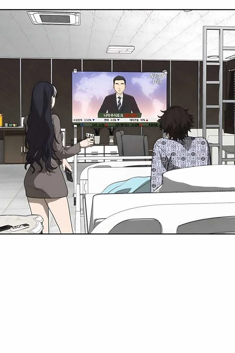 Shamoneyism Chapter 5 Gambar 96