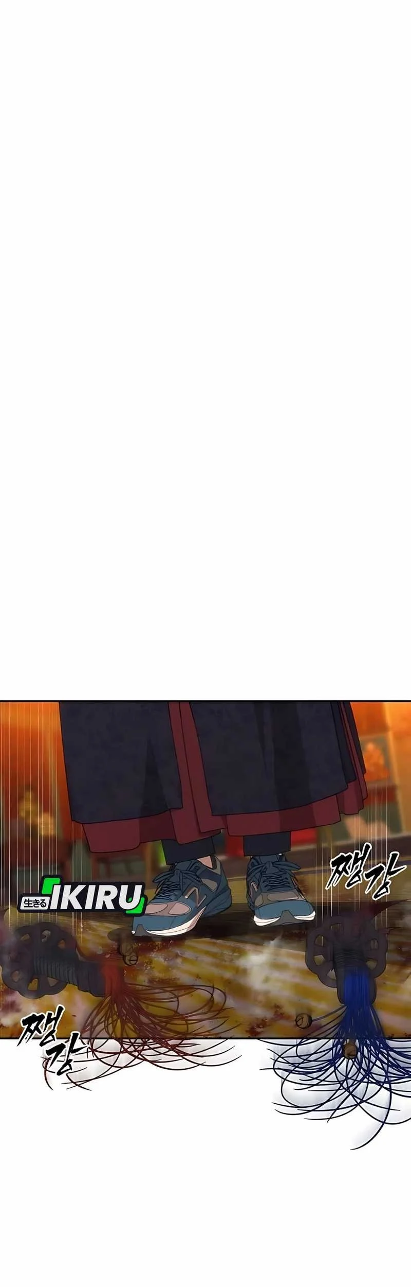 Shamoneyism Chapter 5 Gambar 7