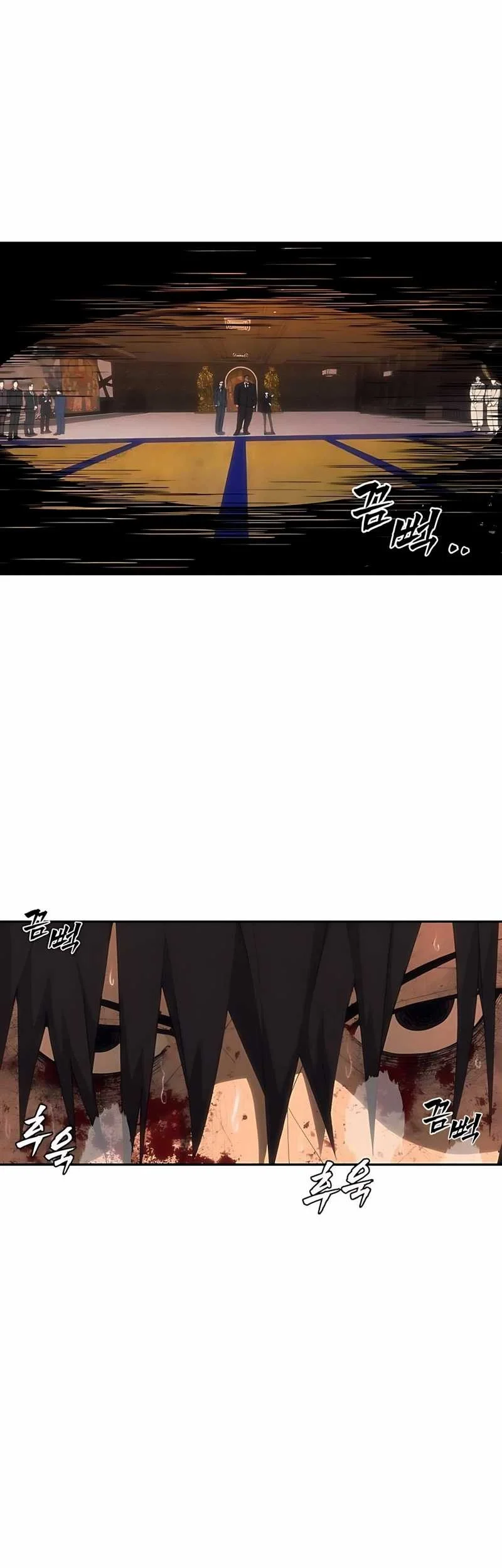 Shamoneyism Chapter 5 Gambar 9