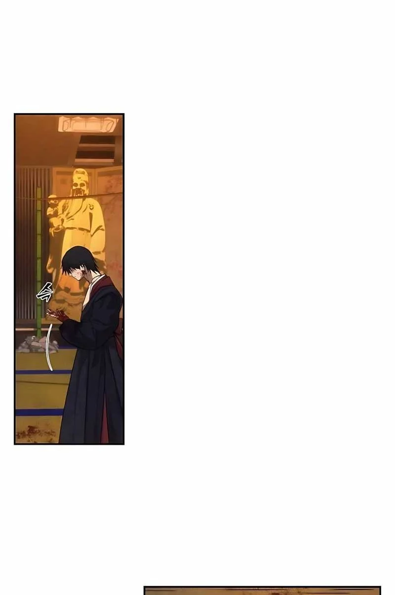 Shamoneyism Chapter 5 Gambar 10