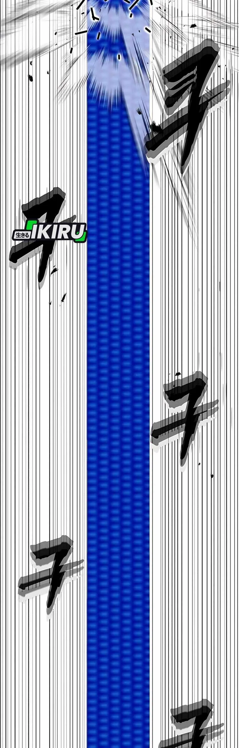 Shamoneyism Chapter 5 Gambar 119