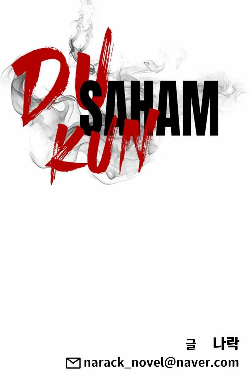 Shamoneyism Chapter 5 Gambar 124