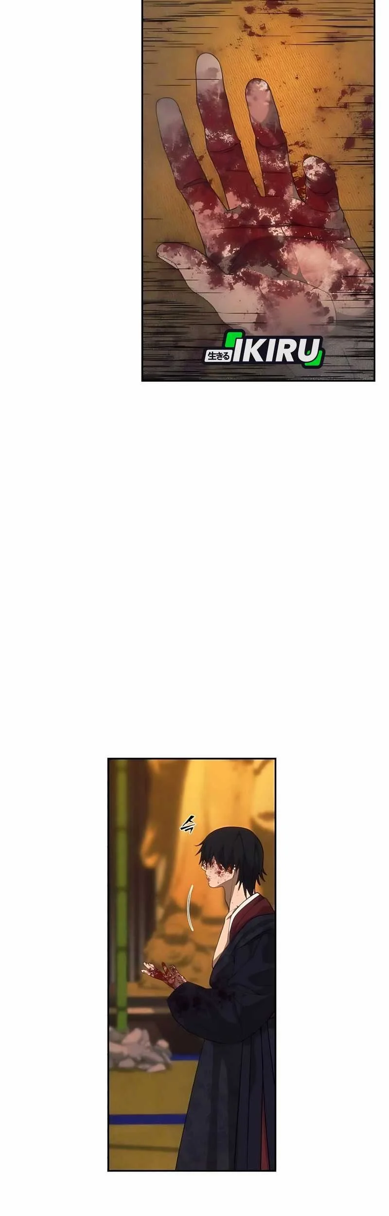 Shamoneyism Chapter 5 Gambar 11