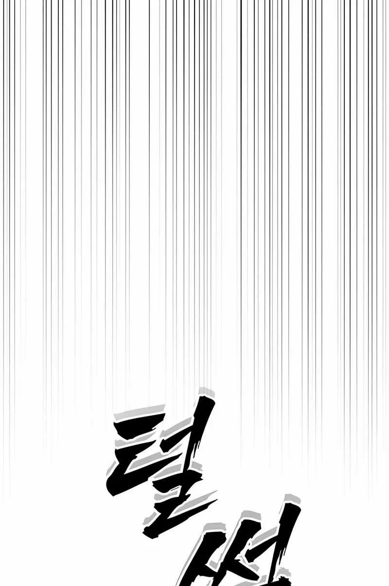 Shamoneyism Chapter 5 Gambar 16