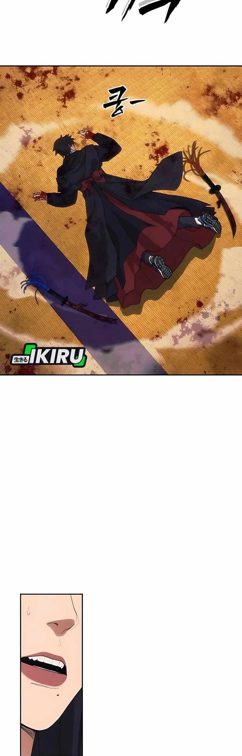 Shamoneyism Chapter 5 Gambar 17