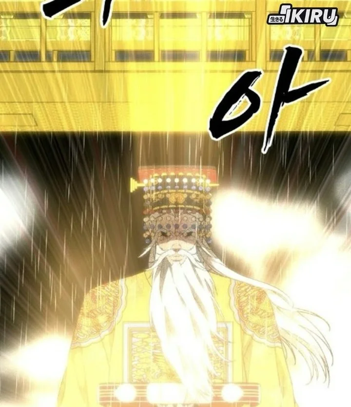 Shamoneyism Chapter 59 Gambar 93