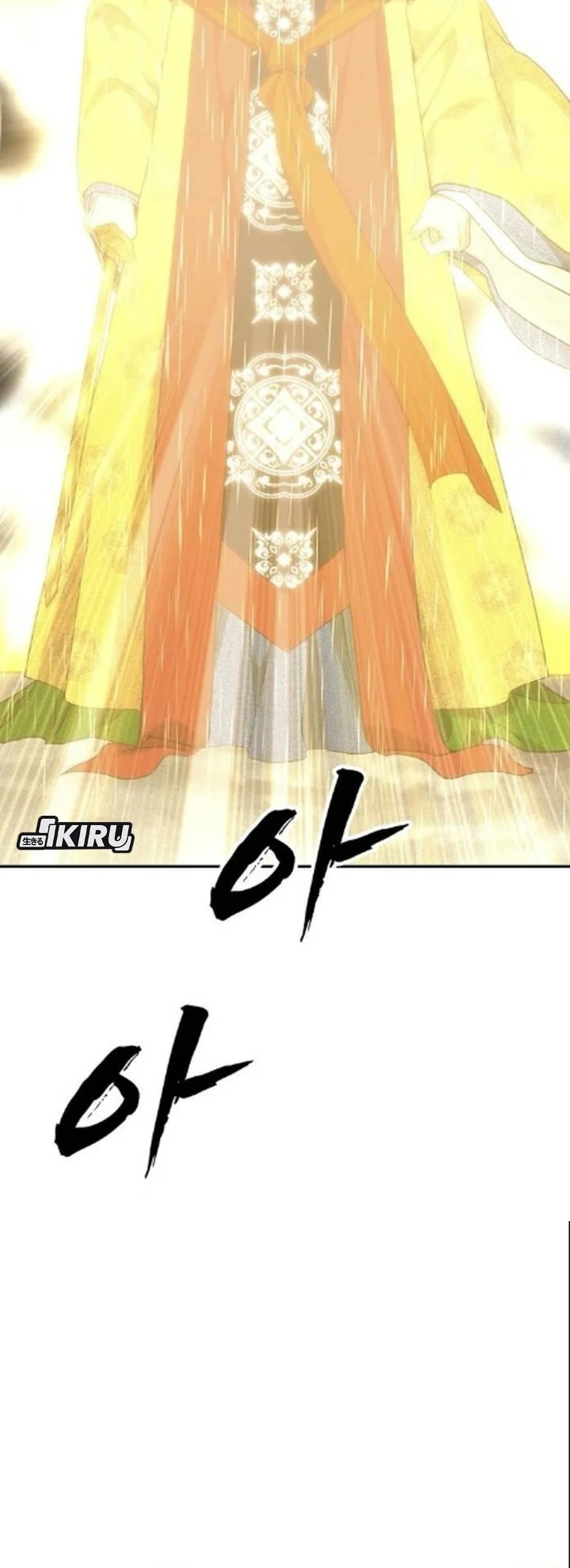 Shamoneyism Chapter 59 Gambar 94