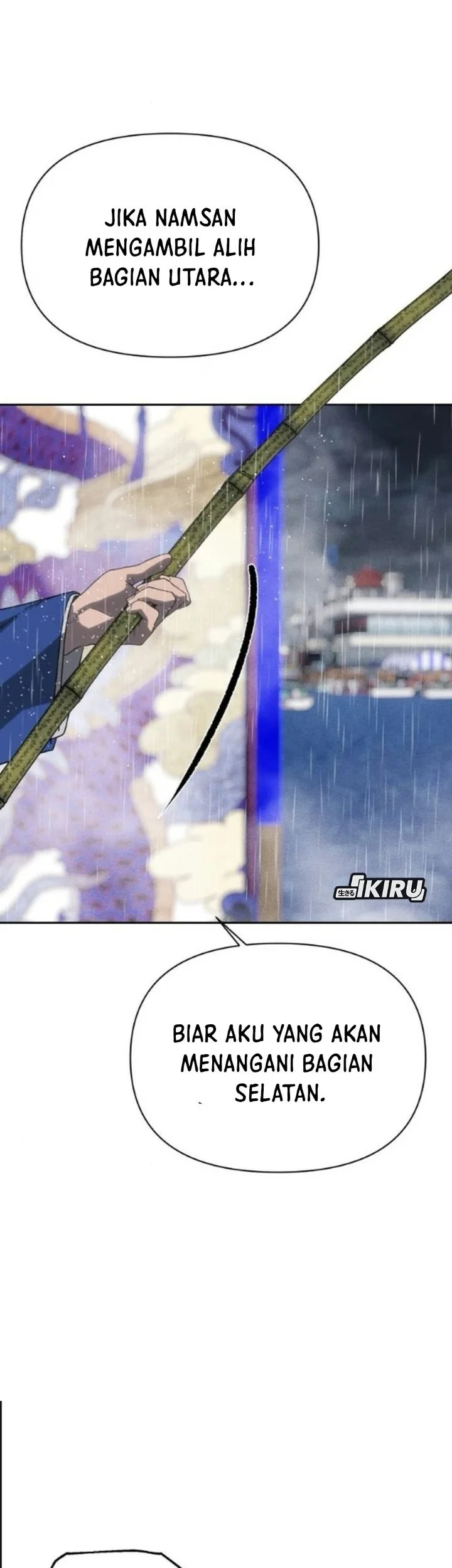 Shamoneyism Chapter 59 Gambar 136