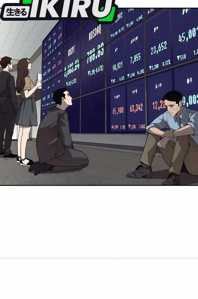 Shamoneyism Chapter 6 Gambar 23