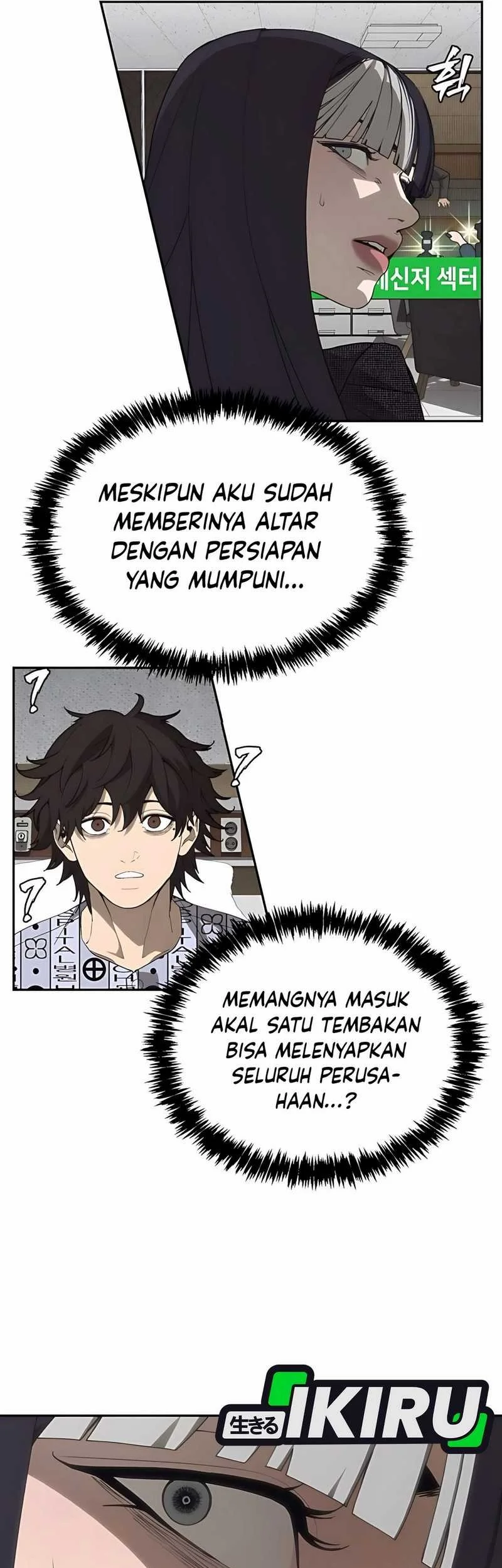 Shamoneyism Chapter 6 Gambar 27