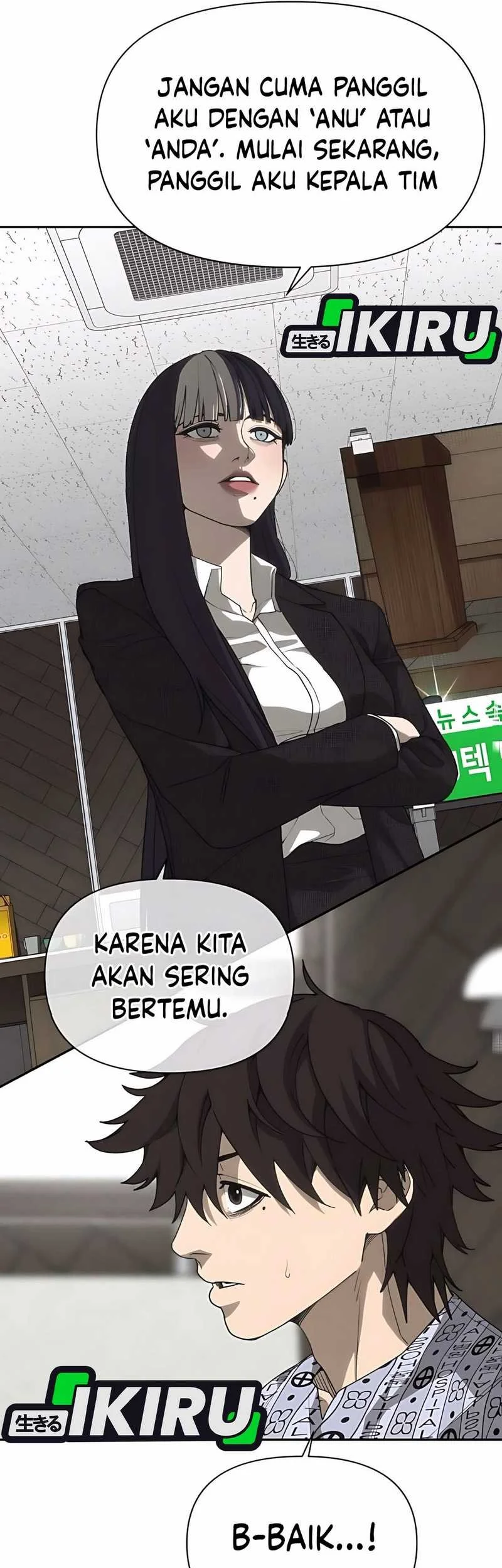 Shamoneyism Chapter 6 Gambar 35