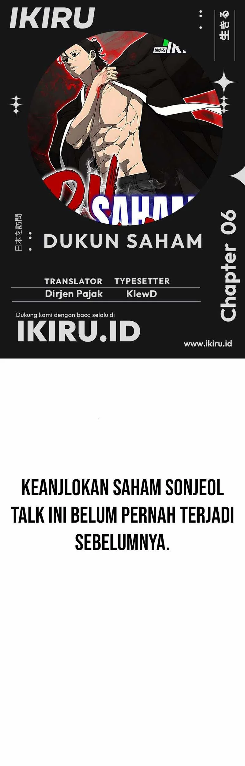 Komik Shamoneyism Chapter 6 gambar 1