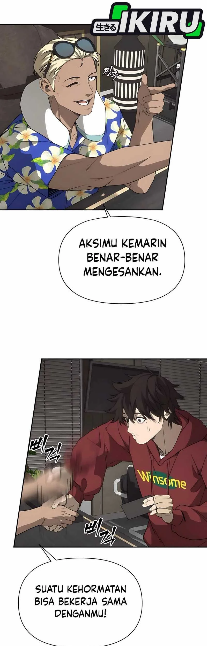 Shamoneyism Chapter 6 Gambar 47