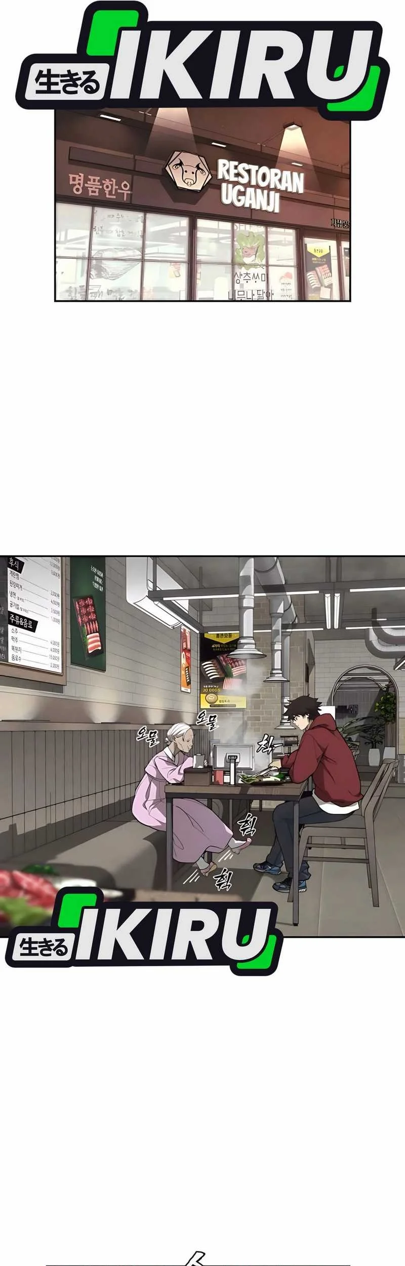 Shamoneyism Chapter 6 Gambar 77