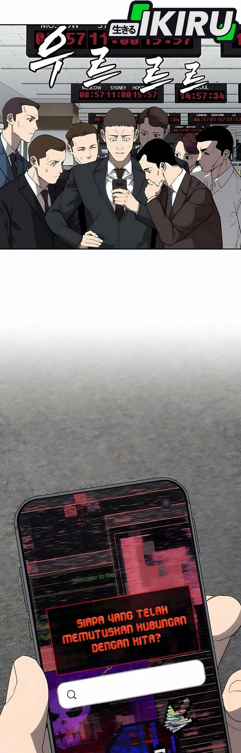 Shamoneyism Chapter 6 Gambar 9