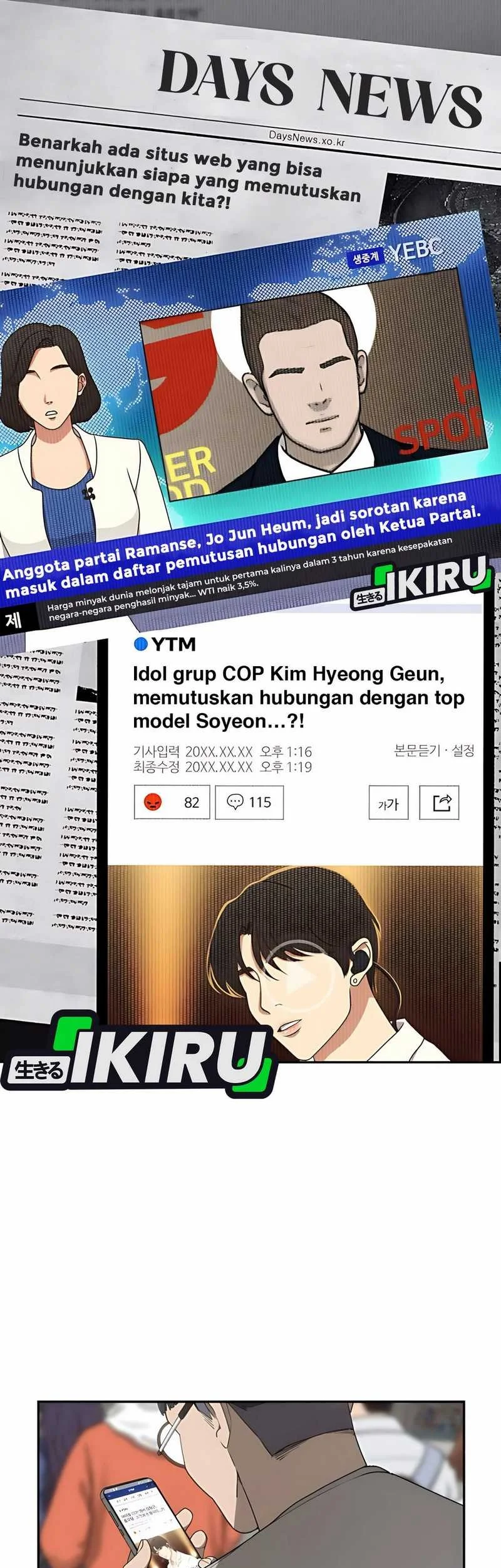 Shamoneyism Chapter 6 Gambar 11