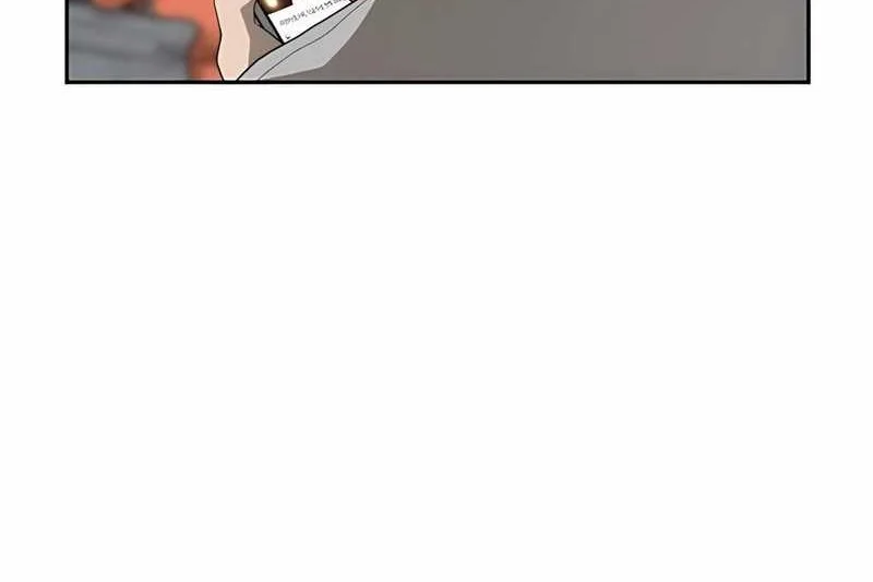 Shamoneyism Chapter 6 Gambar 12