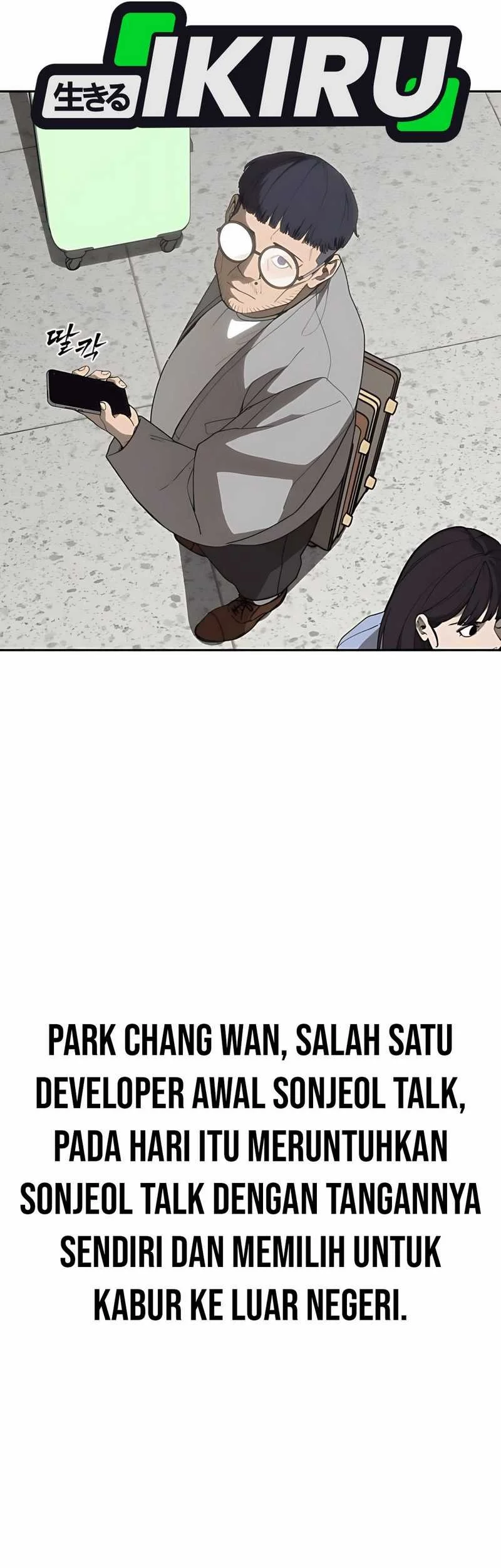 Shamoneyism Chapter 6 Gambar 13