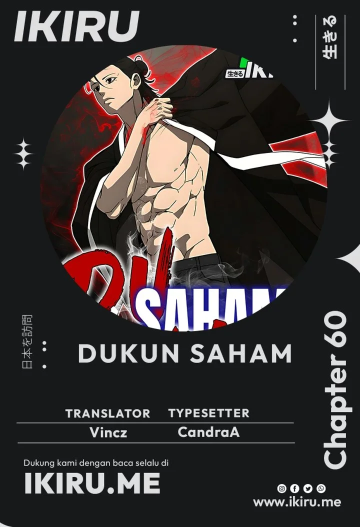 Komik Shamoneyism Chapter 60 gambar 1