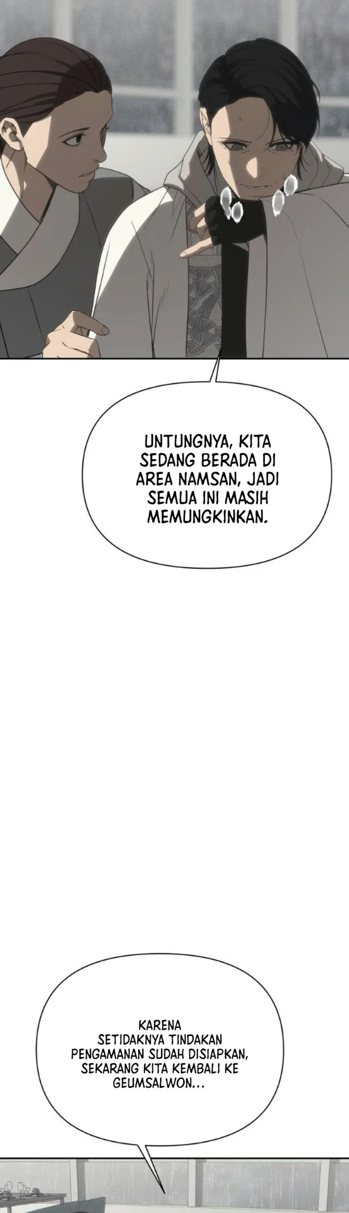 Shamoneyism Chapter 60 Gambar 20