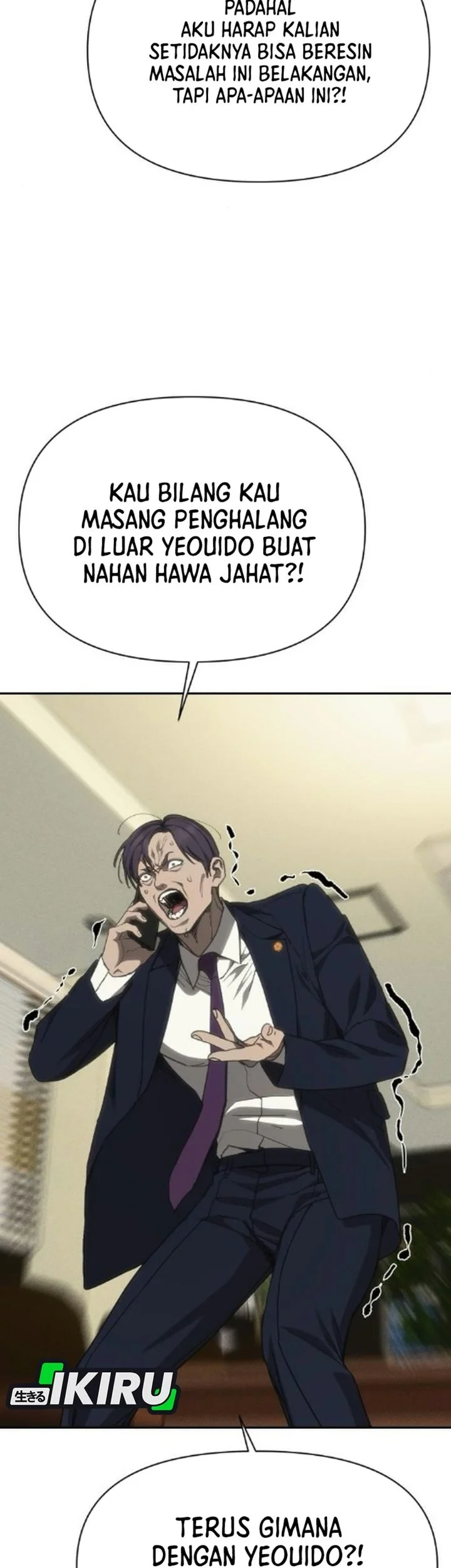 Shamoneyism Chapter 60 Gambar 26