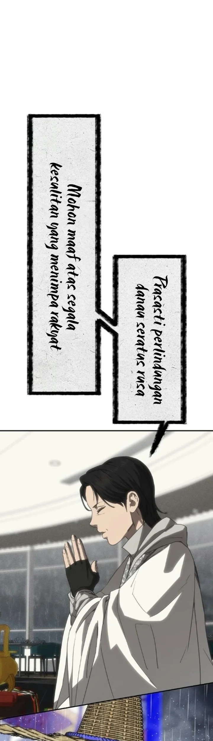 Manhwa Shamoneyism Chapter 60 gambar 2