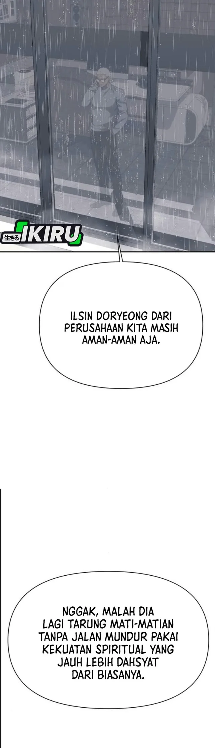 Shamoneyism Chapter 60 Gambar 55