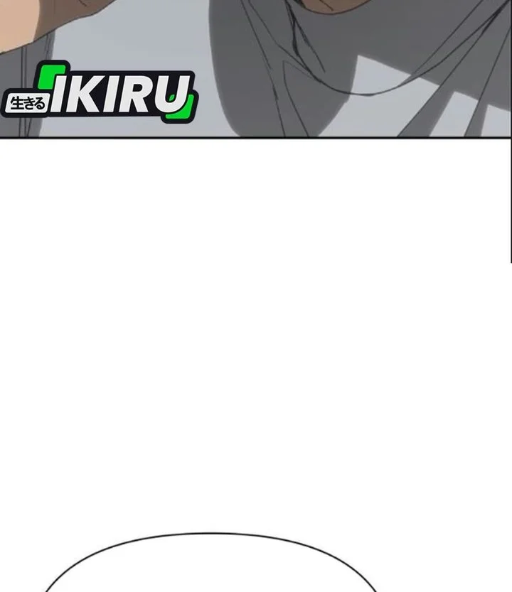 Shamoneyism Chapter 60 Gambar 67