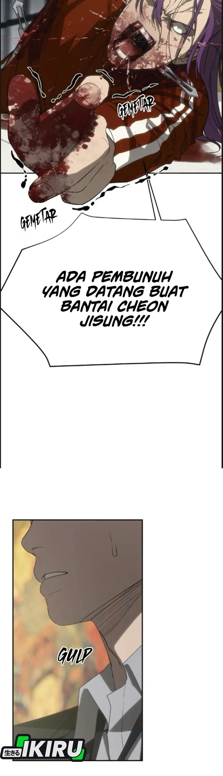 Shamoneyism Chapter 60 Gambar 108