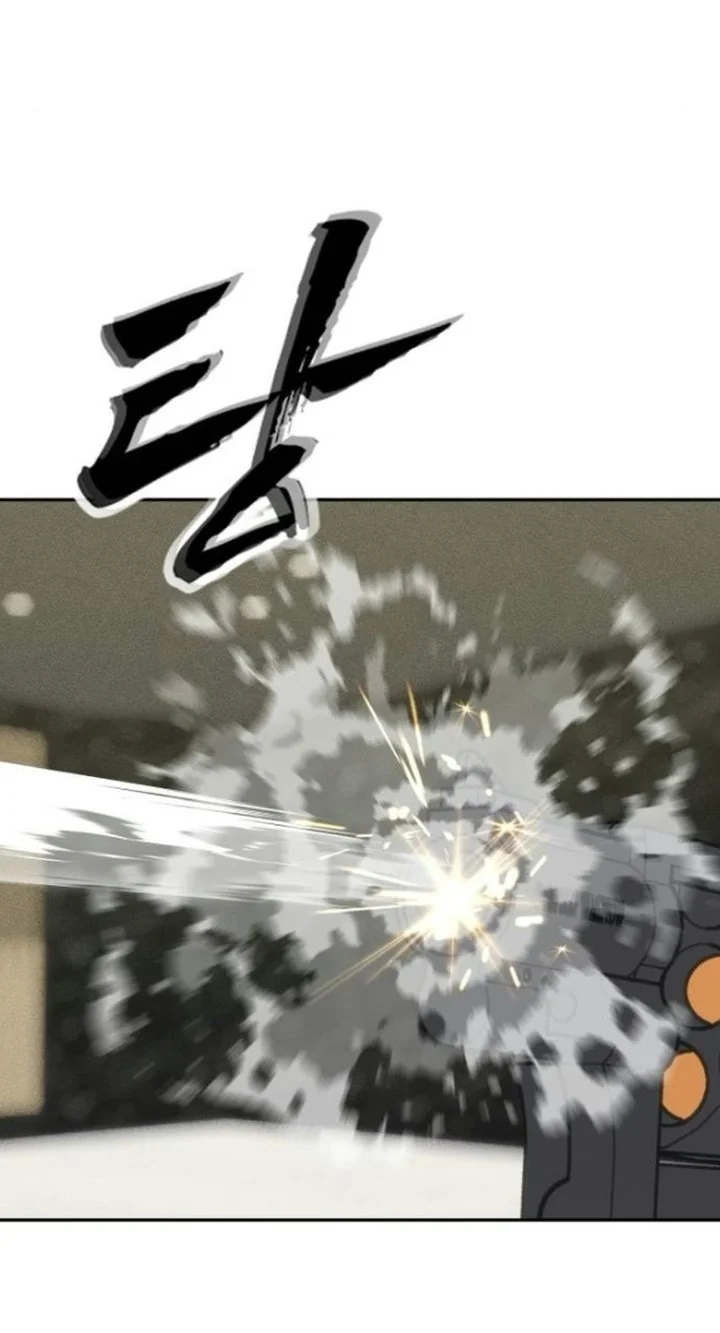 Shamoneyism Chapter 61 Gambar 23