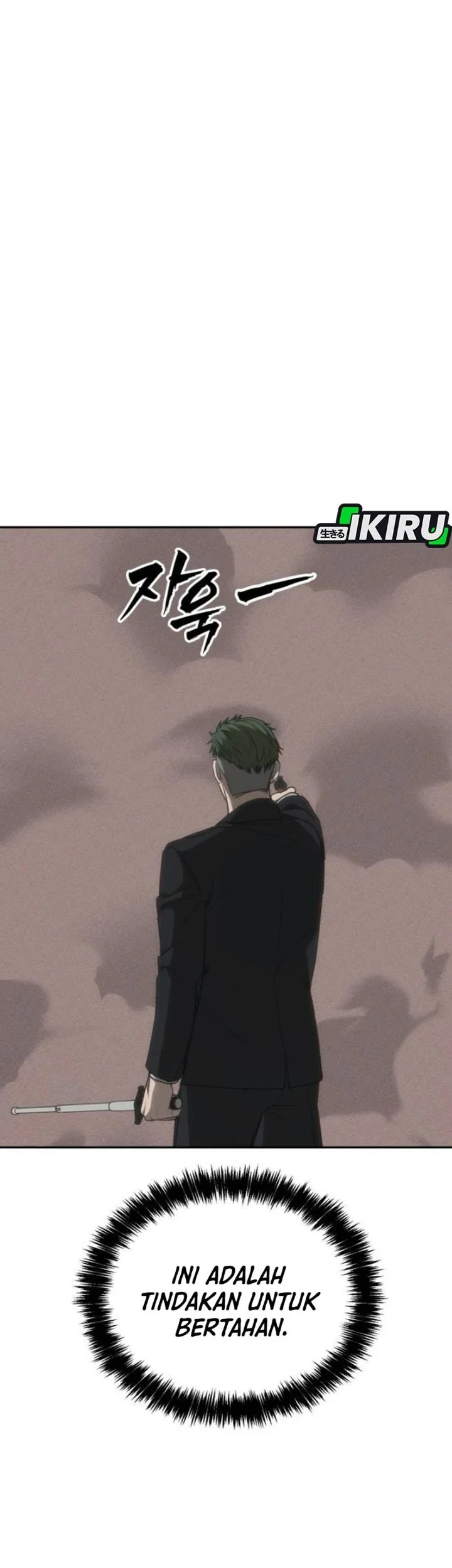 Shamoneyism Chapter 61 Gambar 24