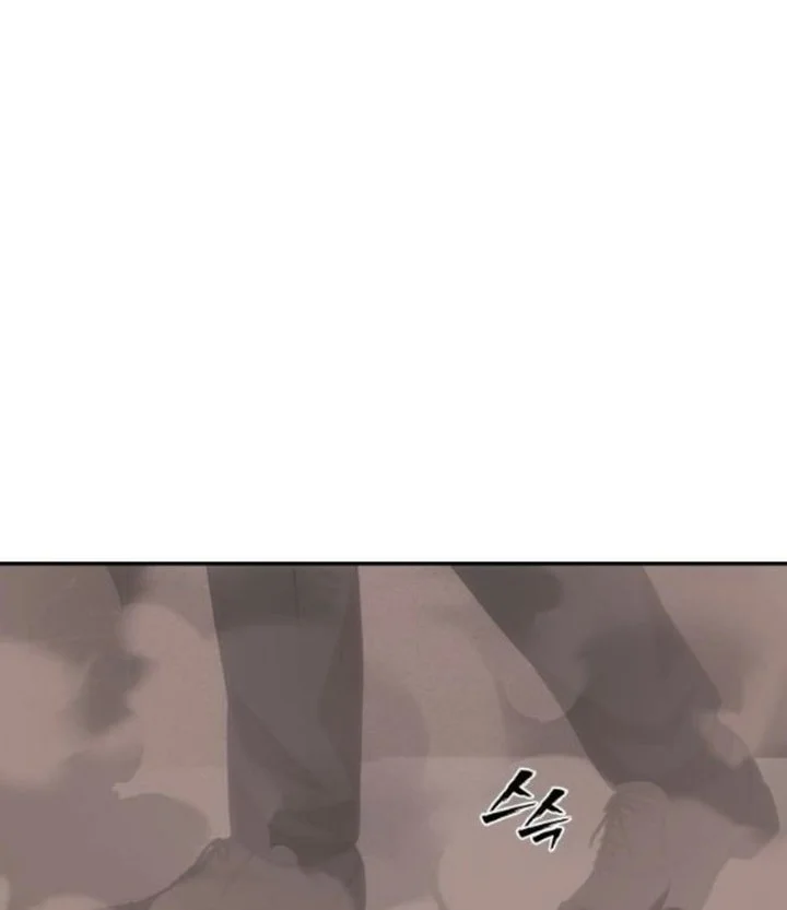 Shamoneyism Chapter 61 Gambar 25