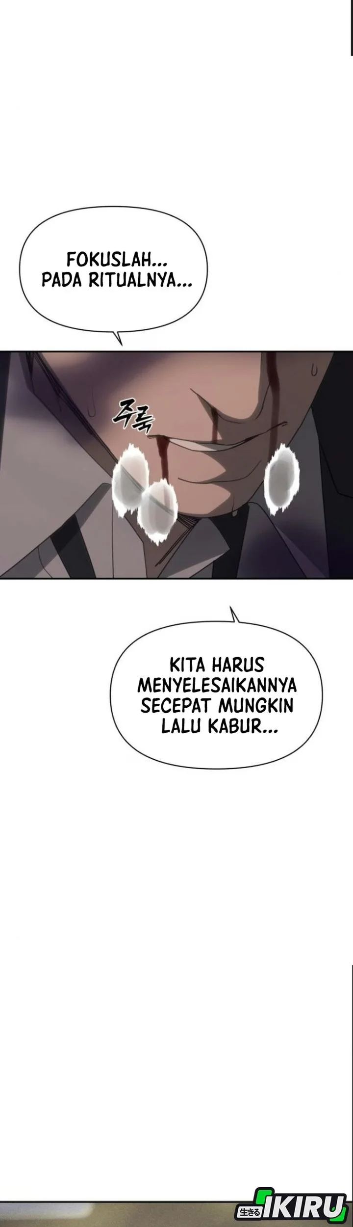 Shamoneyism Chapter 61 Gambar 39